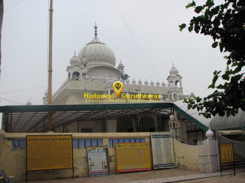 Gurdwara Sri Patshahi Nauvin, Bhikhi — view 3